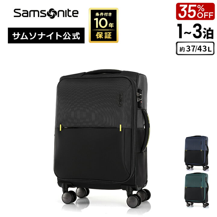 楽天市場】【7日間限定！ほぼ全品10倍+抽選100%PB】≪公式店 