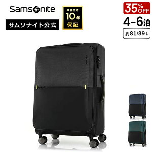 サムソナイト ストラリウム スピナー」の人気商品一覧・価格比較 