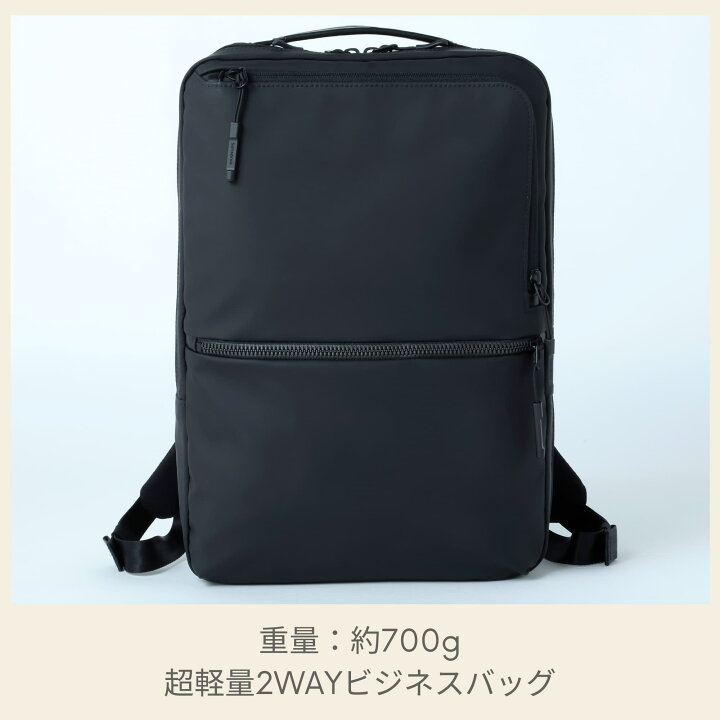 楽天市場】【6/20-26迄！ほぼ全品10倍+抽選100%PB】≪公式店