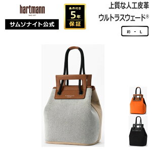 ������X�� �T���\�i�C�g �J�W���A���o�b�O �n�[�g�}�� ���f�B�[�X Samsonite [ �X�G�[�h�؃u�� UL6 �{���T�b�N ] Hartmann �����t��5�N�ۏ�