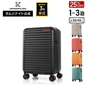�y20������I�قڑS�i5�{+���I100%PB�z������X�� �T���\�i�C�g �X�[�c�P�[�X �L�����[�P�[�X �L�����[�o�b�O �@���������� Samsonite [�g�C�Y �V�[ HG0 �X�s�i�[55EXP] �T���\�i�C�g���b�h Samsonite R