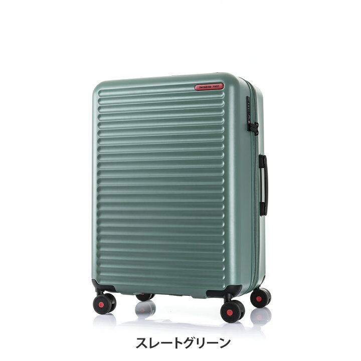 楽天市場】【25日限定！ほぼ全品10倍+抽選100%PB】≪公式店 