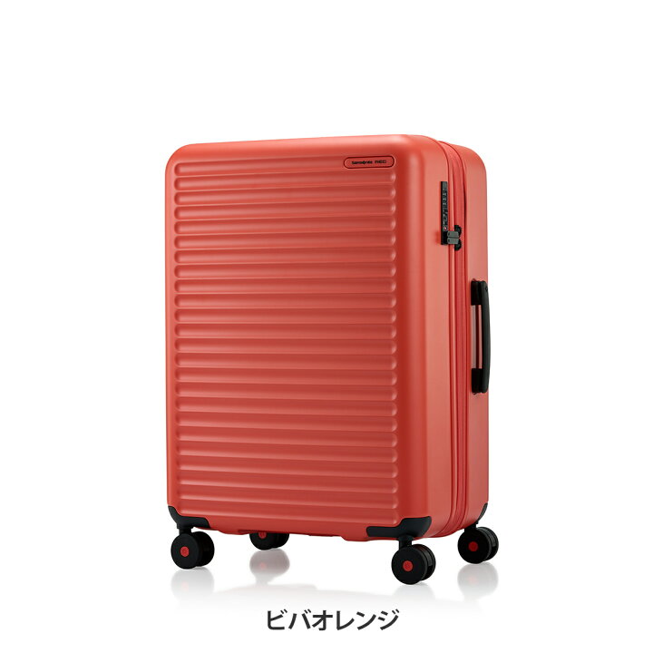 楽天市場】【72時間限定！ほぼ全品10倍+抽選100%PB】≪公式店 