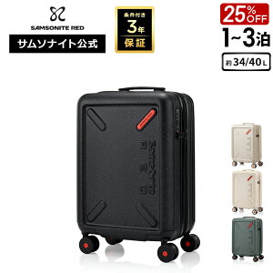 ������X��y�Z�[�� 25%OFF�z�T���\�i�C�g �X�[�c�P�[�X �L�����[�P�[�X �L�����[�o�b�O �@���������� Samsonite [�g�C�Y�G�b�N�X�s�[ UB7 �X�s�i�[55EXP] �T���\�i�C�g���b�h Samsonite RED 1�`3�� ��34