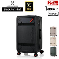 楽天市場】サムソナイト 74の通販