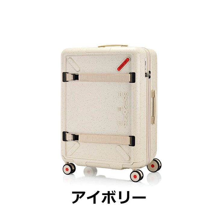 楽天市場】【ほぼ全品10倍+クーポン配布中！7/18-26迄】≪公式店 