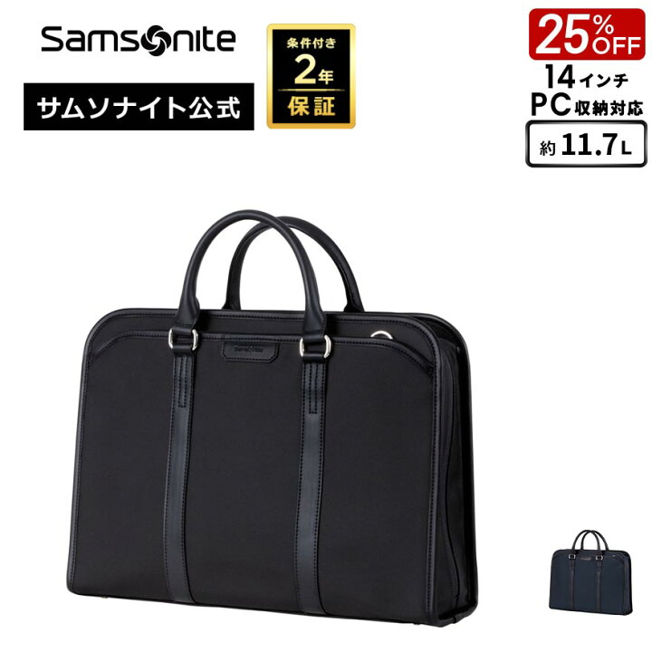 楽天市場】【72時間限定！ほぼ全品10倍+クーポン配布中】≪公式店 