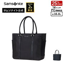 楽天市場】ナイロン（ブランドサムソナイト）（バッグ｜バッグ・小物 