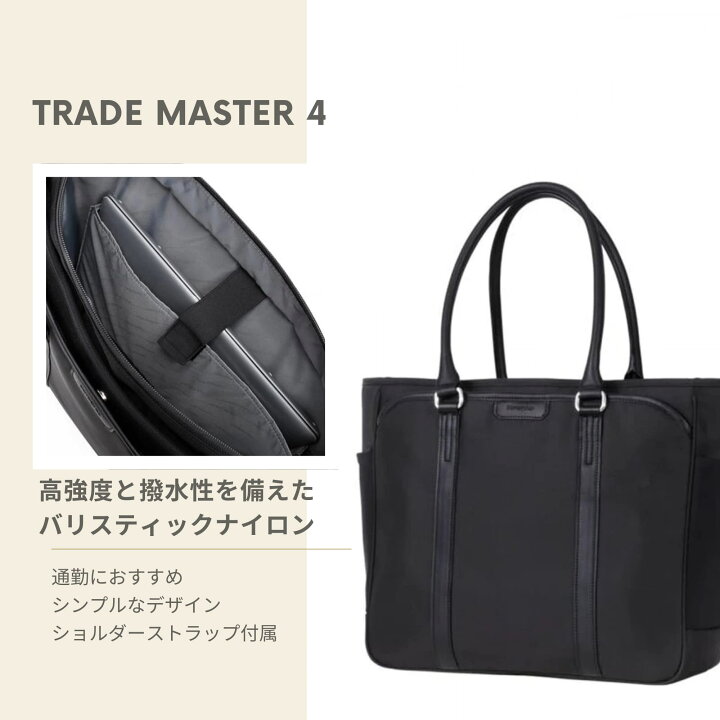 楽天市場】【6/20-26迄！ほぼ全品10倍+抽選100%PB】≪公式店≫【セール 