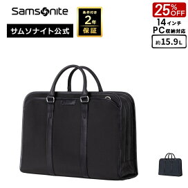 楽天市場】 SALE > SALE【サムソナイト公式楽天市場店】 > ビジネス 