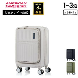 uq8-001.jpg?fitin=272:272