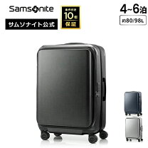 楽天市場】unimax ユニマックスの通販