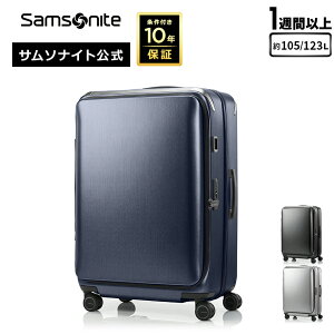 y撅ŃmxeBv[gIzX T\iCg X[cP[X L[P[X L[obO Samsonite [j}bNX QO9 Xsi[75] 1TԈȏ 105/123L n[hP[X t