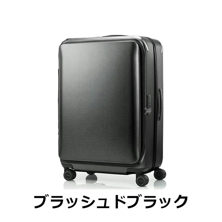 楽天市場】【6/20-26迄！ほぼ全品10倍+抽選100%PB】≪公式店 