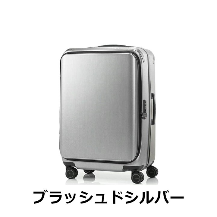 楽天市場】【ほぼ全品10倍+クーポン配布中！7/18-26迄】≪公式店 