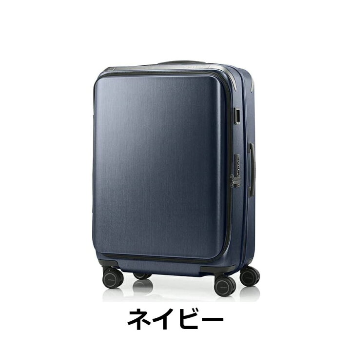 楽天市場】【6/20-26迄！ほぼ全品10倍+抽選100%PB】≪公式店 