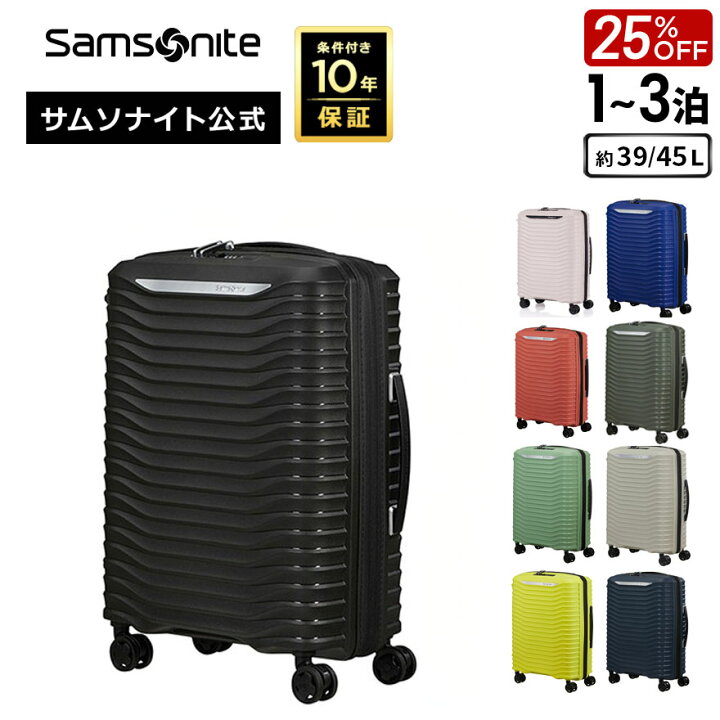 楽天市場】【公式】【セール/アウトレット】【25%OFF】サムソナイト 