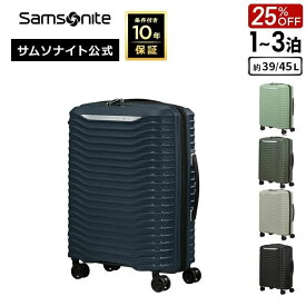 【ほぼ全品10倍+クーポン配布中！7/18-26迄】≪公式店≫ 【セール25%OFF】 サムソナイト スーツケース キャリーケース キャリーバッグ 機内持ち込み Samsonite [アップスケープ KJ1 スピナー55 エキスパンダブル] 1〜3泊 約39/45L ハードケース 旅行