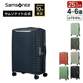 【ほぼ全品10倍+クーポン配布中！7/18-26迄】≪公式店≫【セール25%OFF】 サムソナイト スーツケース キャリーケース キャリーバッグ Samsonite [アップスケープ KJ1 スピナー68 エキスパンダブル] 4〜6泊 約75/83L ハードケース 旅行
