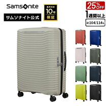 楽天市場】スーツケース サムソナイト（カラーグレー）の通販