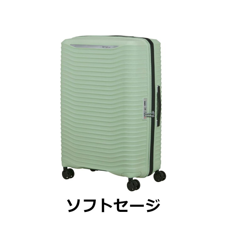 楽天市場】【ほぼ全品10倍+クーポン配布中！7/18-26迄】≪公式店 