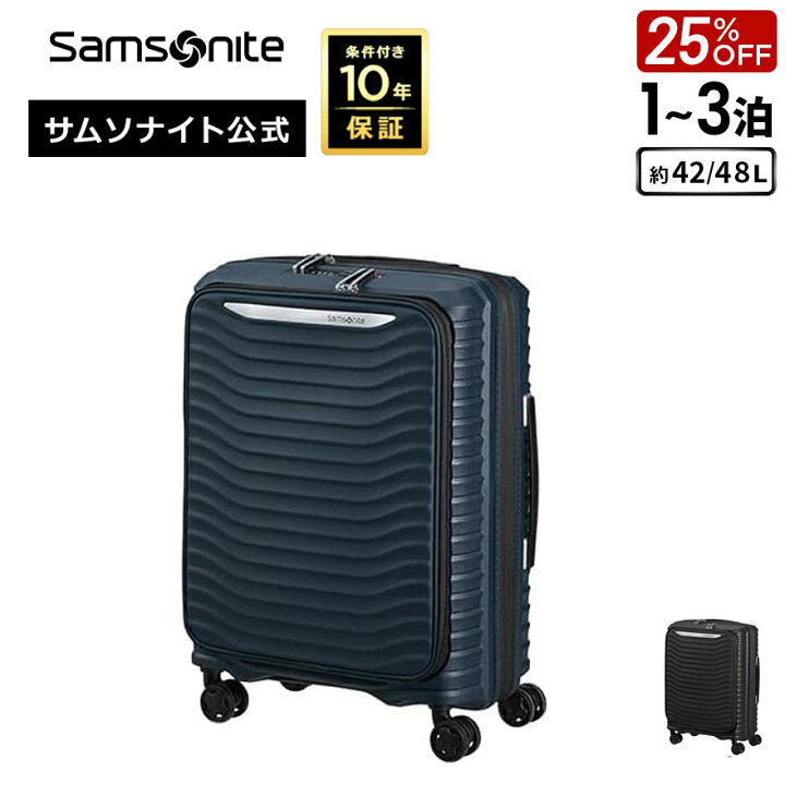 楽天市場】【ほぼ全品10倍+クーポン配布中！7/18-26迄】≪公式店 