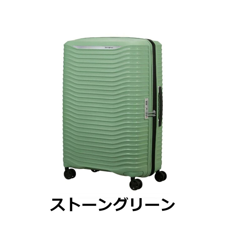 楽天市場】【20日迄！ほぼ全品10倍+クーポン配布中】≪公式店 