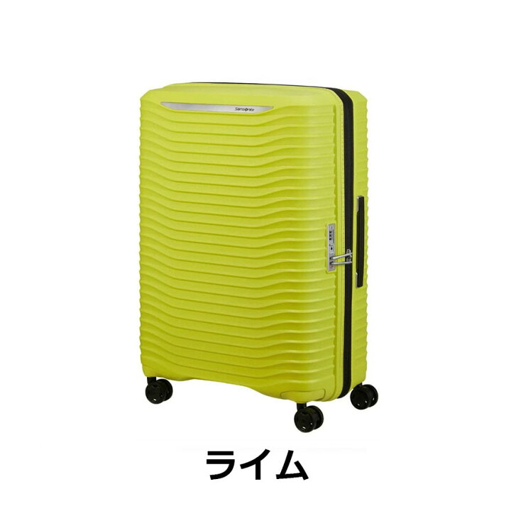 楽天市場】【20日迄！ほぼ全品10倍+クーポン配布中】≪公式店 
