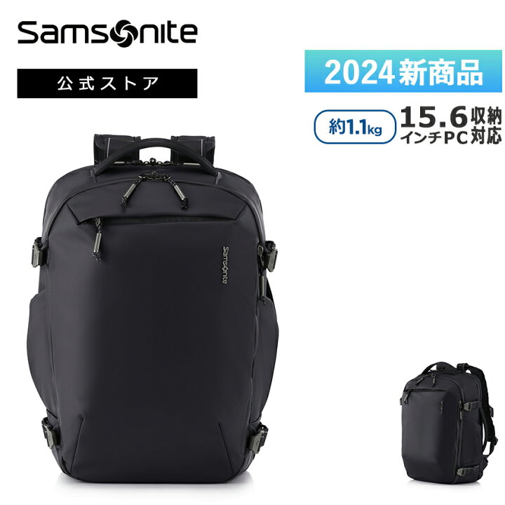 楽天市場】【公式】サムソナイト/Samsonite/ビジネスバッグ/バック 