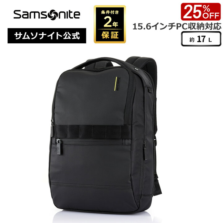 楽天市場】【6/20-26迄！ほぼ全品10倍+抽選100%PB】≪公式店≫【セール 