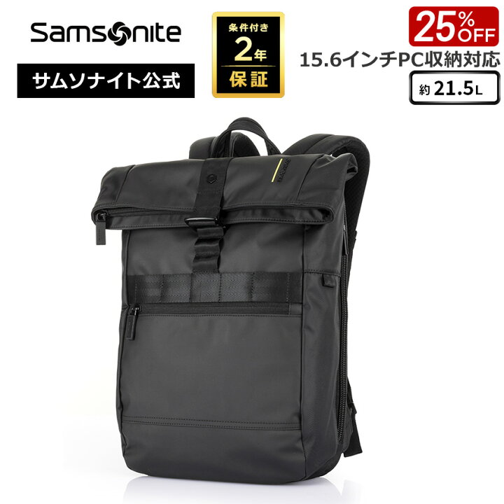 楽天市場】【72時間限定！ほぼ全品10倍+抽選100%PB】≪公式店 