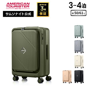 ���F���b�N�X �A�����J���c�[���X�^�[