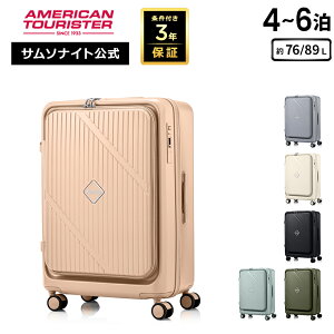 サムソナイトスーツケース L ハードケース」の人気商品一覧 | 安い商品 