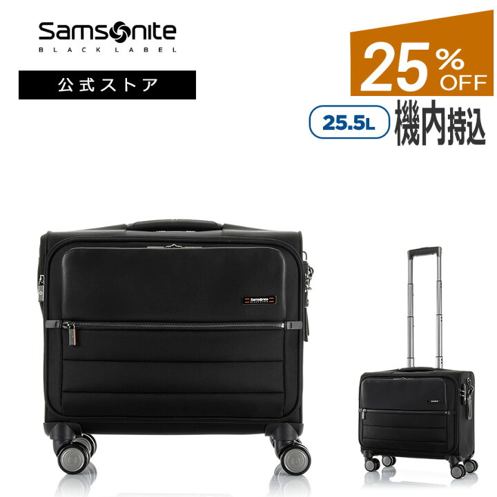 楽天市場】【店内全品ポイント10倍1/10(金)0:00-1/15(水)23:59 