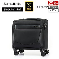 楽天市場】サムソナイト モバイルオフィス キャリーの通販