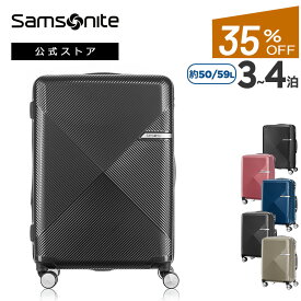 【公式】【セール/アウトレット】【35%OFF】サムソナイト/Samsonite/スーツケース/ハードケース/軽量/TSA/ジッパータイプ/容量拡張機能付/4輪[ヴォラント・スピナー61 エキスパンダブル ]【RCP】