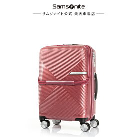 【公式】【セール/アウトレット】【35%OFF】サムソナイト/Samsonite/スーツケース/ハードケース/軽量/TSA/ジッパータイプ/4輪[ヴォラント・スピナー55 フロントポケット ]【RCP】