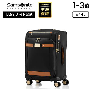 サムソナイトブラックレーベル スーツケース」の人気商品一覧 | 安い 