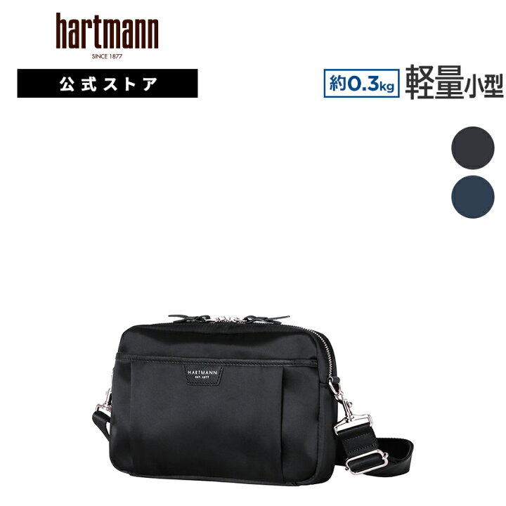 楽天市場】≪公式店≫【セール 25%OFF】サムソナイト カジュアルバッグ 
