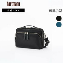 楽天市場】ハートマン hartmannの通販