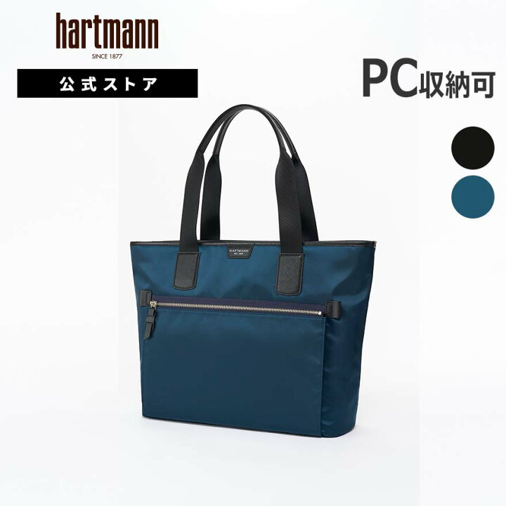 楽天市場】【6/20-26迄！ほぼ全品10倍+抽選100%PB】≪公式店≫【セール 