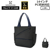 楽天市場】samsonite red 3wayの通販