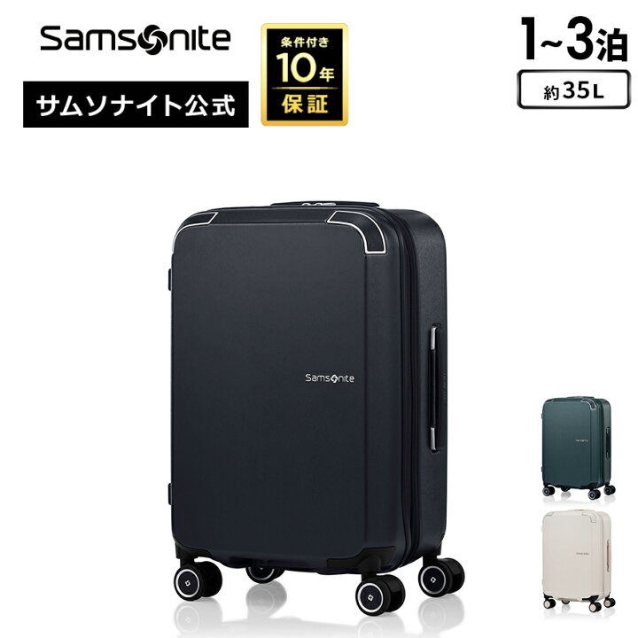 楽天市場】【20日迄！ほぼ全品10倍+クーポン配布中】≪公式店 