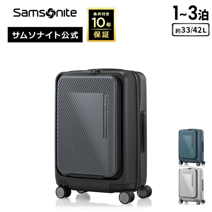 楽天市場】【ほぼ全品10倍+クーポン配布中！7/18-26迄】≪公式店 