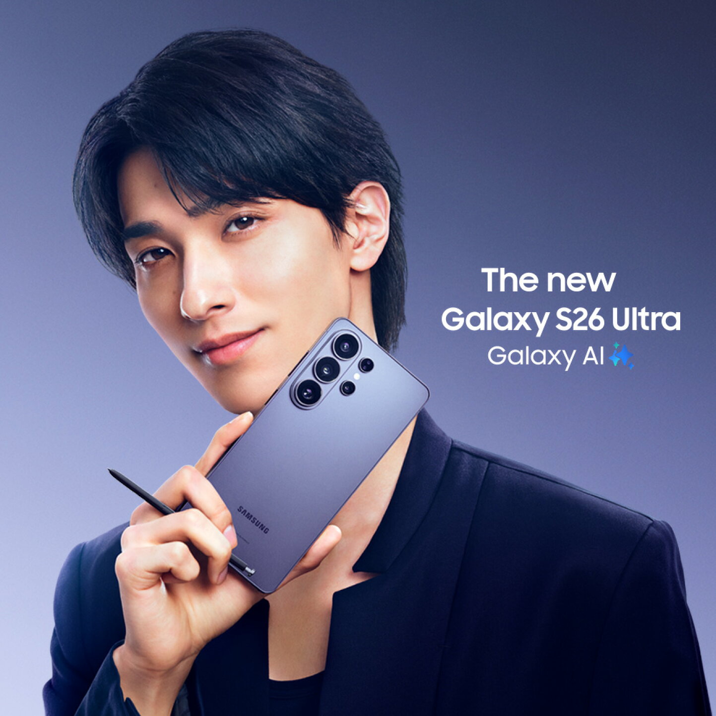 楽天市場 | Samsung公式ストア - 毎日の生活がもっとスマートで快適に