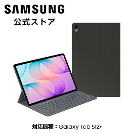 【公式】Samsung Galaxy Tab S12+ Book Cover Keyboard Slim (US Type) ブラック Samsung 純正 国内正規品 2026年発売 364g キーボード付き タブレットカバー(ケース)