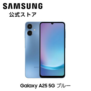 ySamsungz Samsung Galaxy A25 5G 64GB Cg u[ SIMt[X}z {̒[ FeliCaΉ Ki 6.7C` IP68hho tHD+ eʃobe[ 5,000mAh ʘb^@\ [[gǐՋ@\