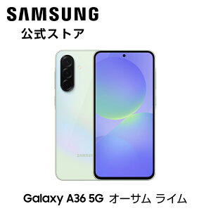 ySamsungz Samsung Galaxy A36 5G 128GB Galaxy AIΉ SIMt[X}z {̒[ Ki FeliCaΉ IP67hho 6.7C` eʃobe[ 5,000mAh