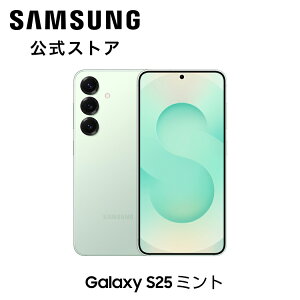 ySamsungz Samsung Galaxy S25 256GB / 512GB Galaxy AIΉ SIMt[X}z {̒[ FeliCaΉ Ki 6.2C` y162g IP68hho tHD+ obe[ 4,000mAh