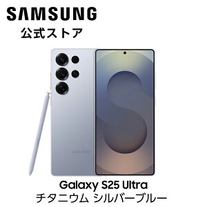ySamsungz Samsung Galaxy S25 Ultra 256GB / 512GB / 1TB Galaxy AIΉ SIMt[X}z {̒[ FeliCaΉ Ki 6.9C` IP68hho Quad HD+ eʃobe[ 5,000mAh